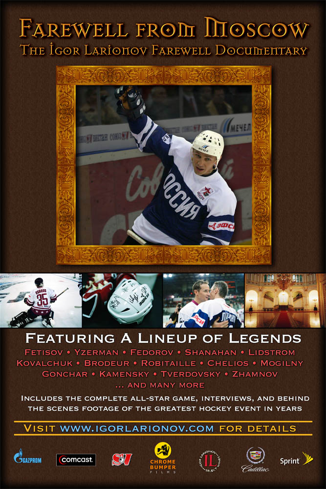 Farewell from Moscow: The Igor Larionov Farewell Game
